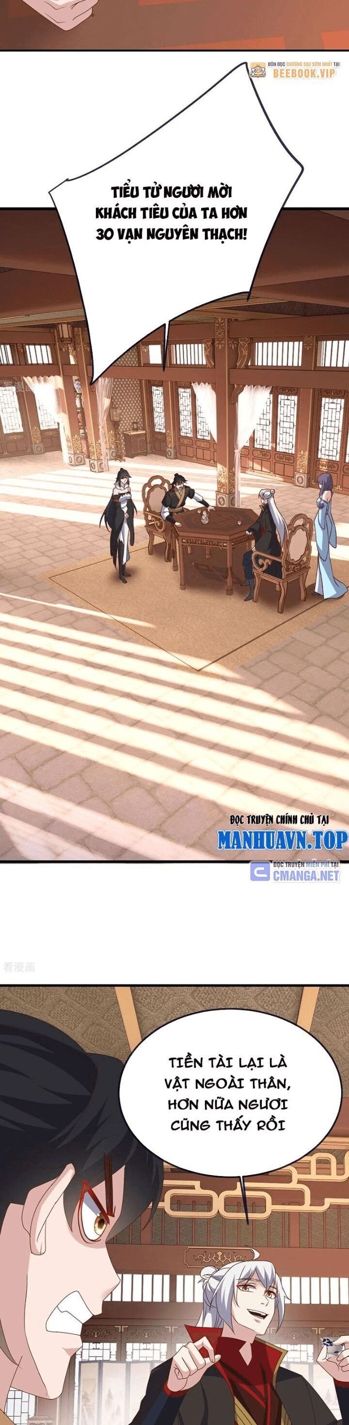 Tiên Võ Đế Tôn Chapter 739 - Trang 2