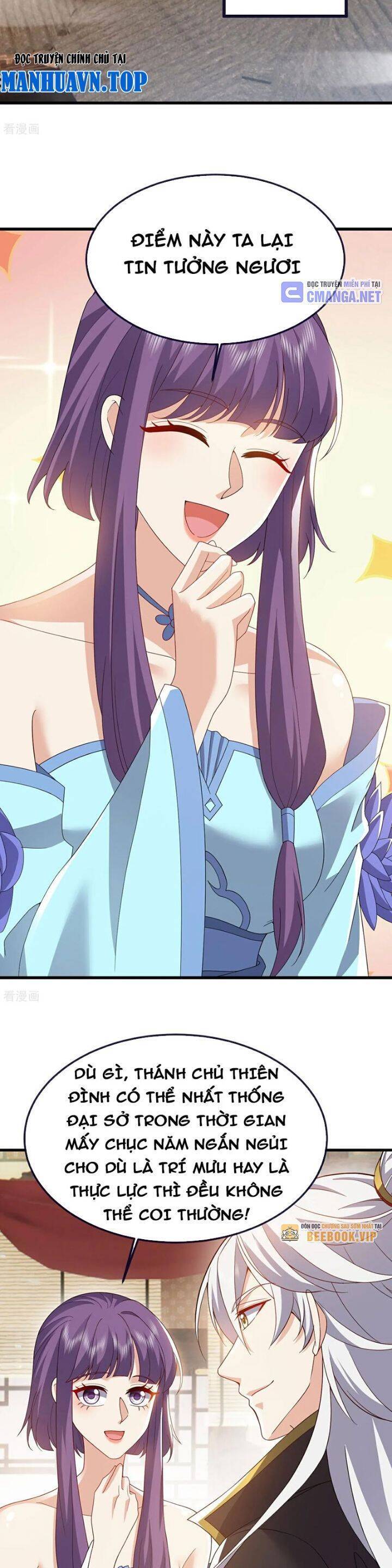 Tiên Võ Đế Tôn Chapter 740 - Trang 2