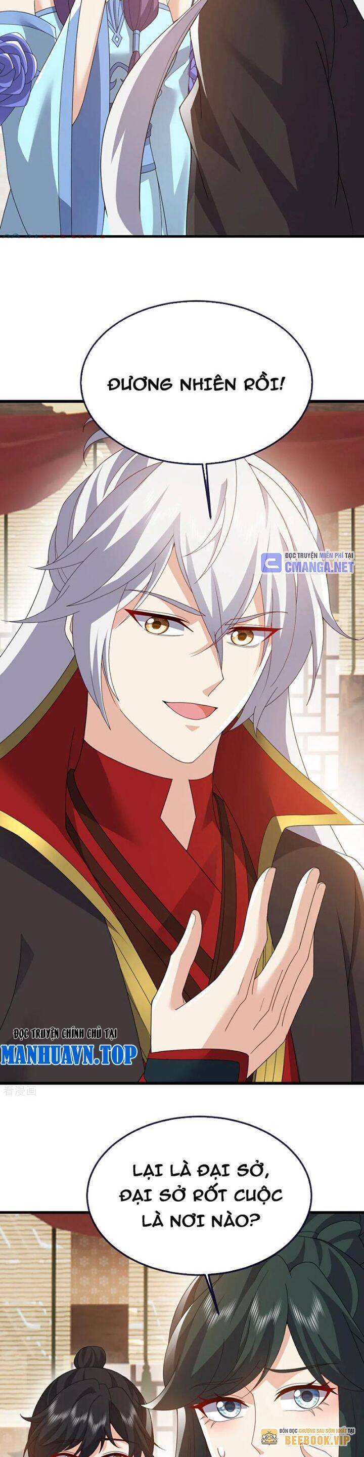 Tiên Võ Đế Tôn Chapter 740 - Trang 2