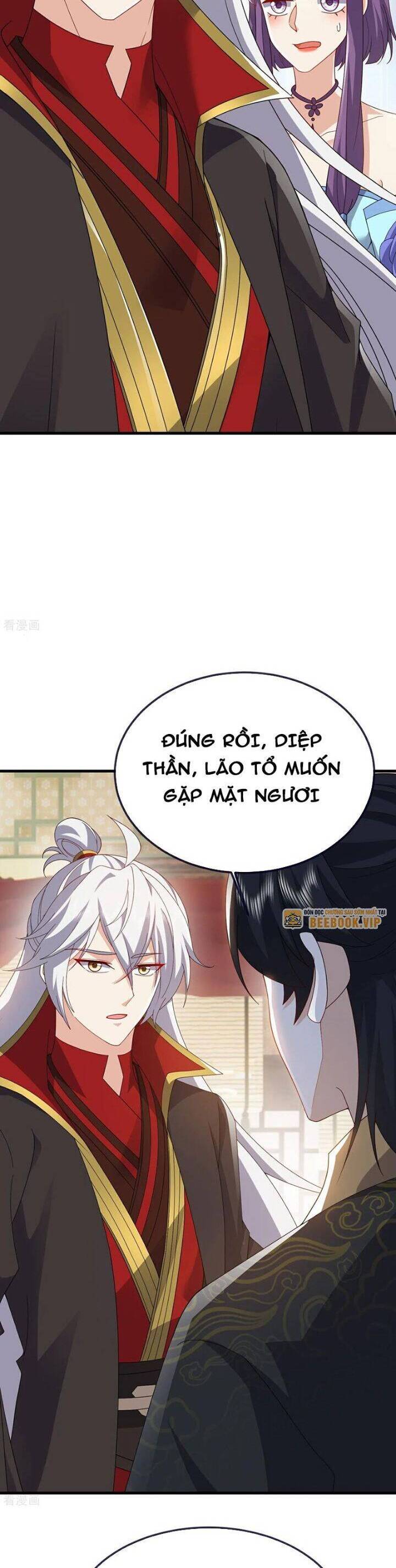 Tiên Võ Đế Tôn Chapter 740 - Trang 2