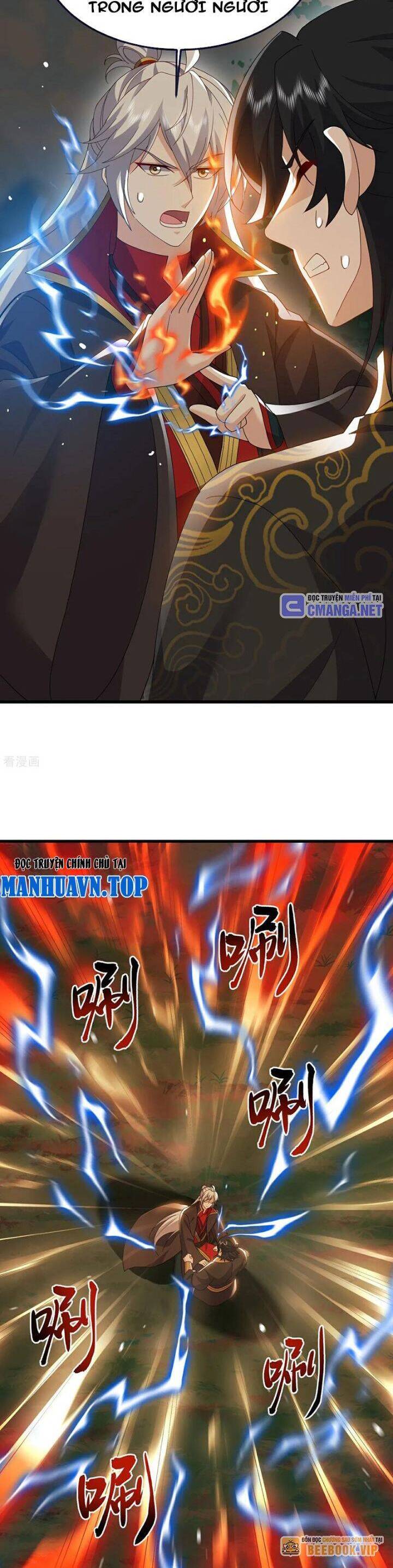 Tiên Võ Đế Tôn Chapter 740 - Trang 2