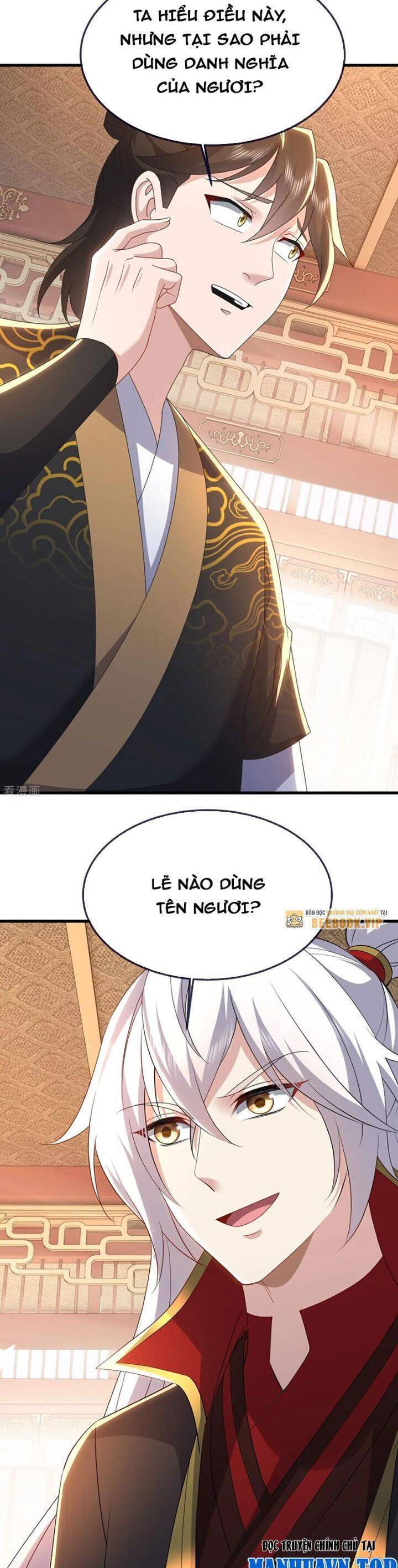 Tiên Võ Đế Tôn Chapter 740 - Trang 2
