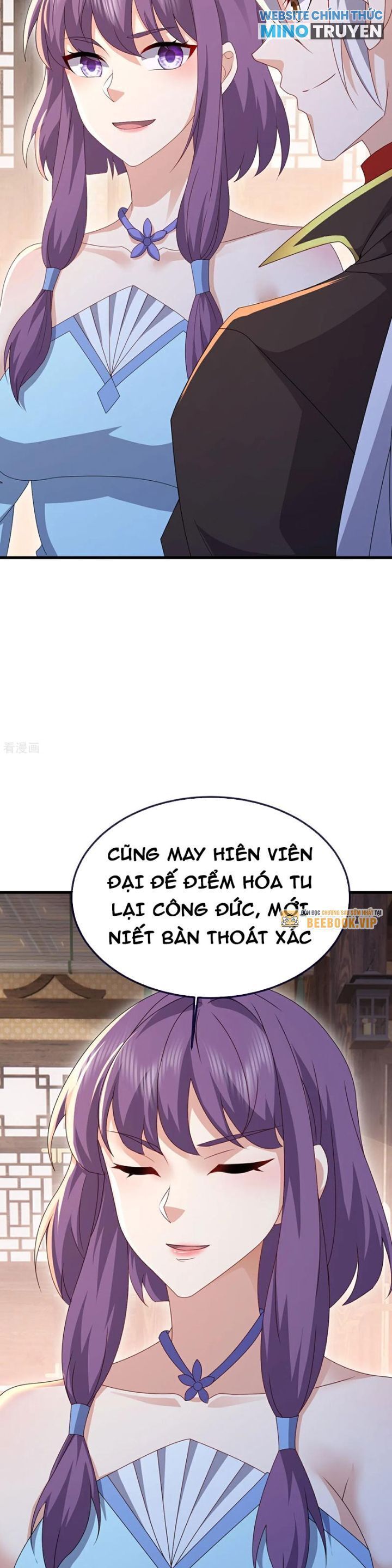 Tiên Võ Đế Tôn Chapter 741 - Trang 2
