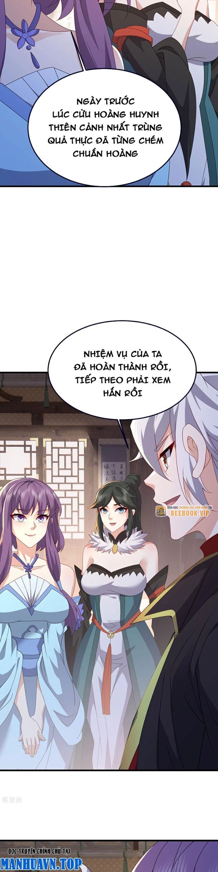 Tiên Võ Đế Tôn Chapter 741 - Trang 2