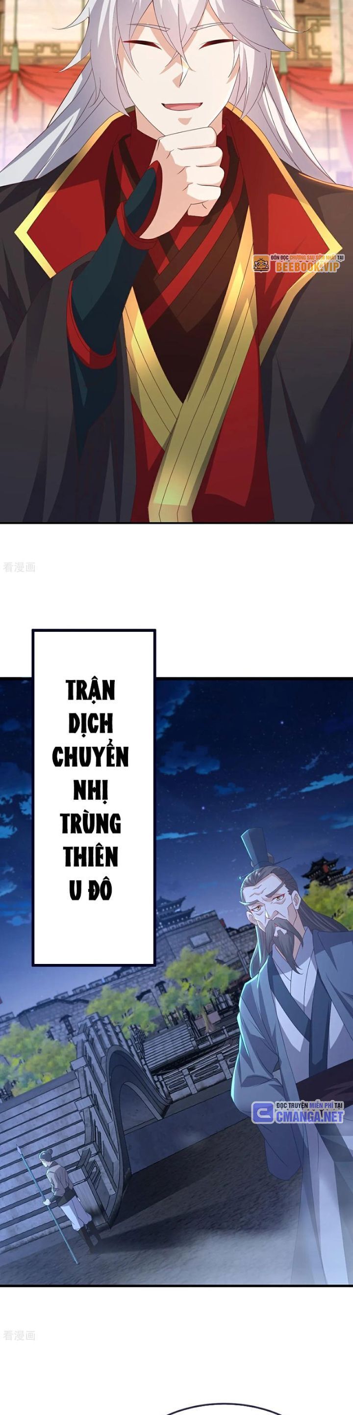 Tiên Võ Đế Tôn Chapter 741 - Trang 2