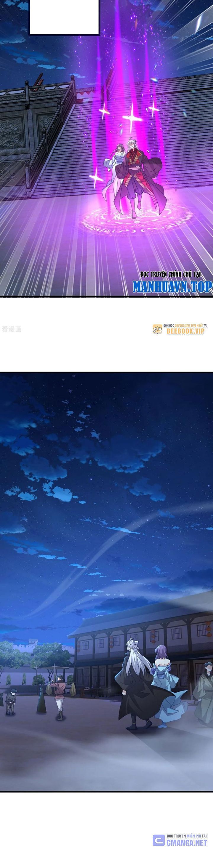 Tiên Võ Đế Tôn Chapter 741 - Trang 2