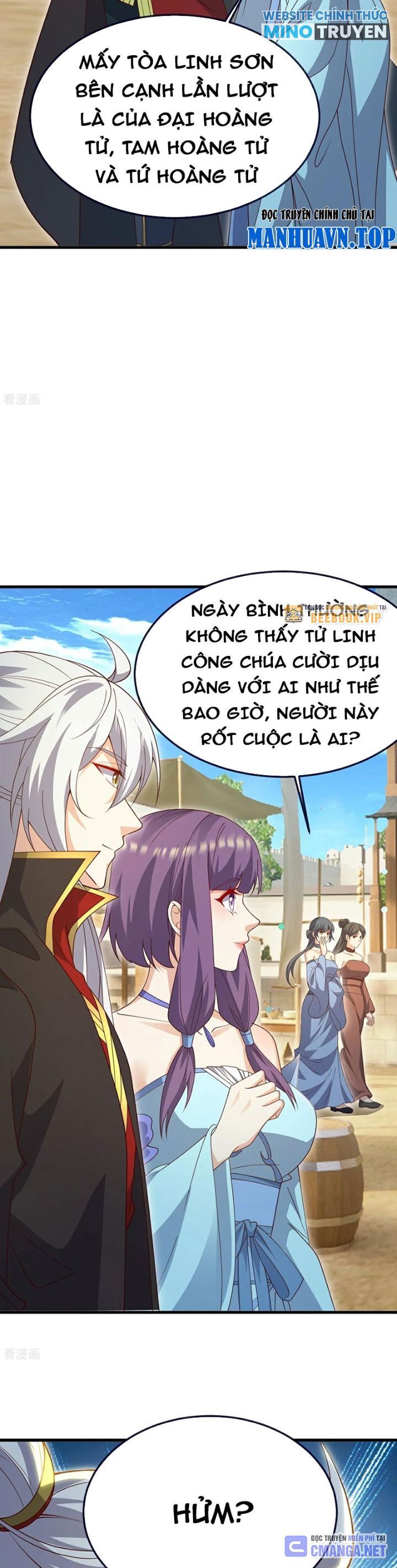 Tiên Võ Đế Tôn Chapter 741 - Trang 2