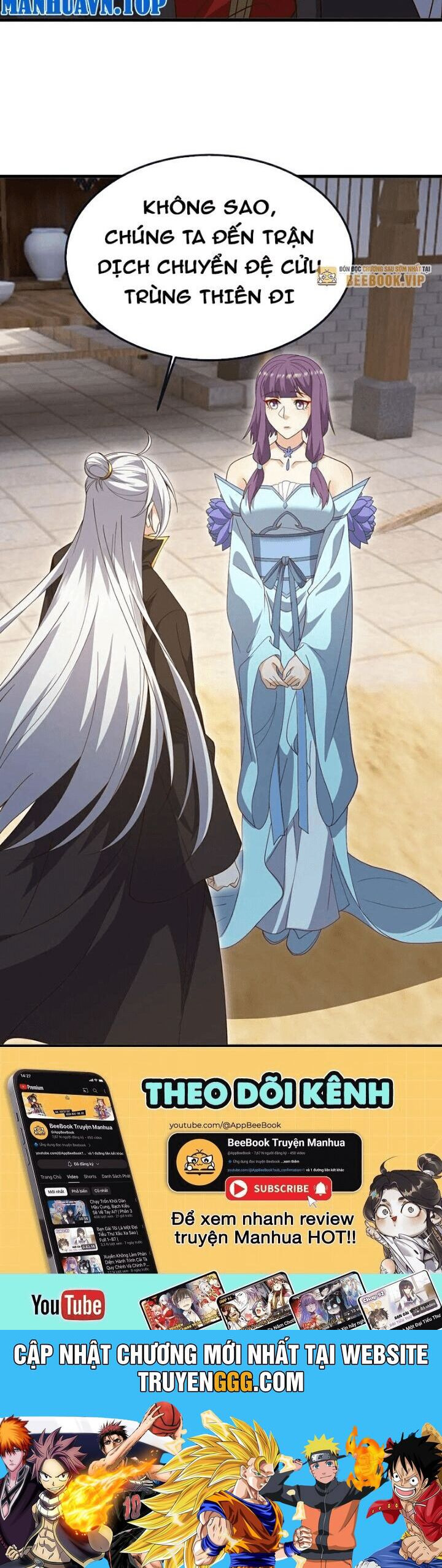 Tiên Võ Đế Tôn Chapter 741 - Trang 2