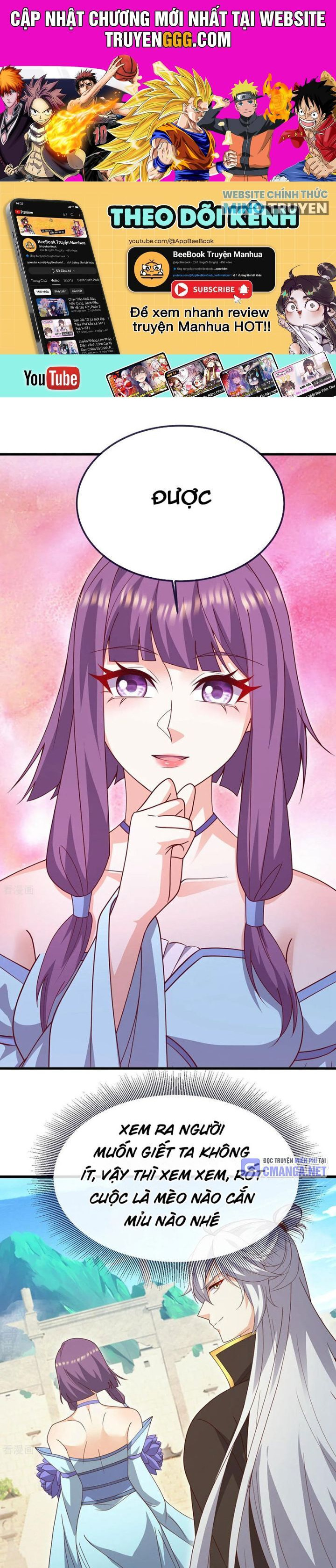 Tiên Võ Đế Tôn Chapter 742 - Trang 2