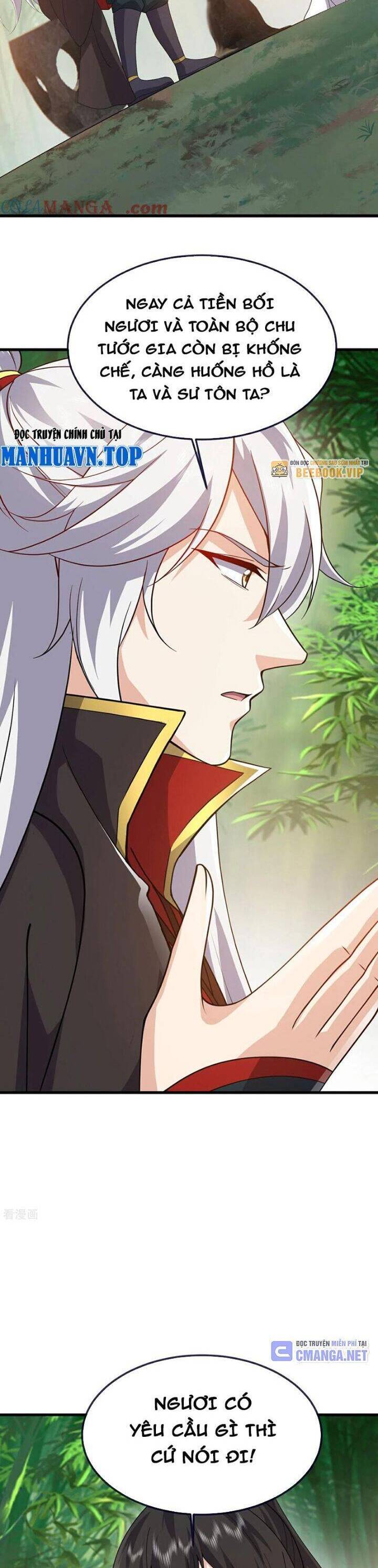 Tiên Võ Đế Tôn Chapter 743 - Trang 2