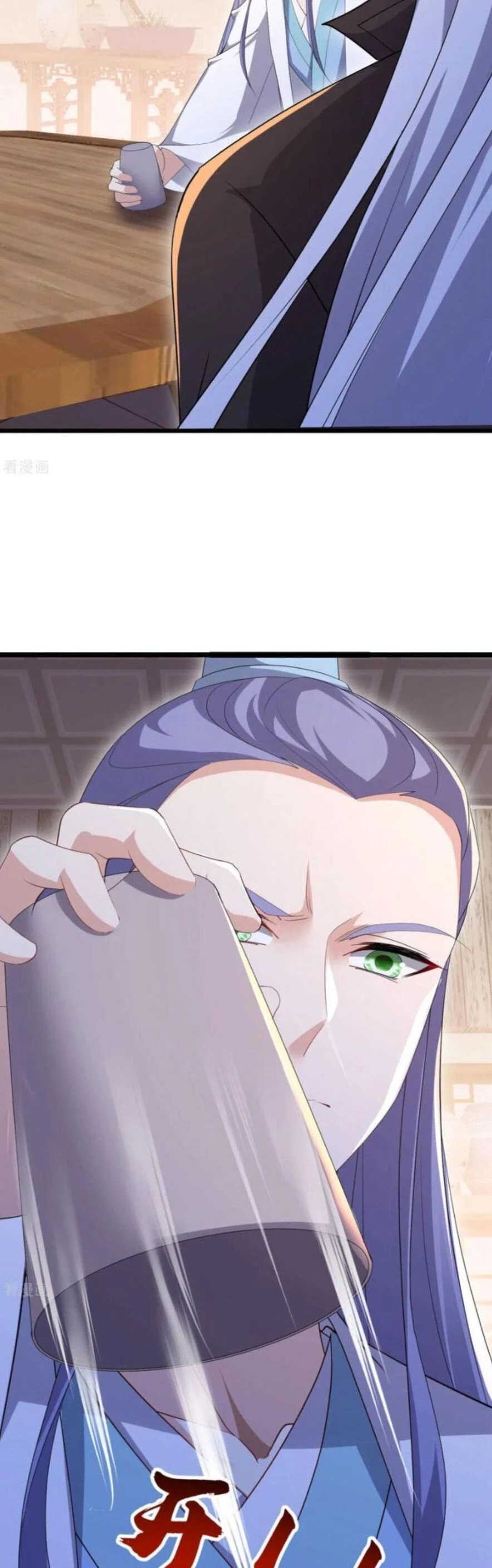 Tiên Võ Đế Tôn Chapter 745 - Trang 2