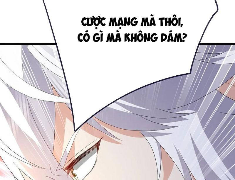 Tiên Võ Đế Tôn Chapter 746 - Trang 2