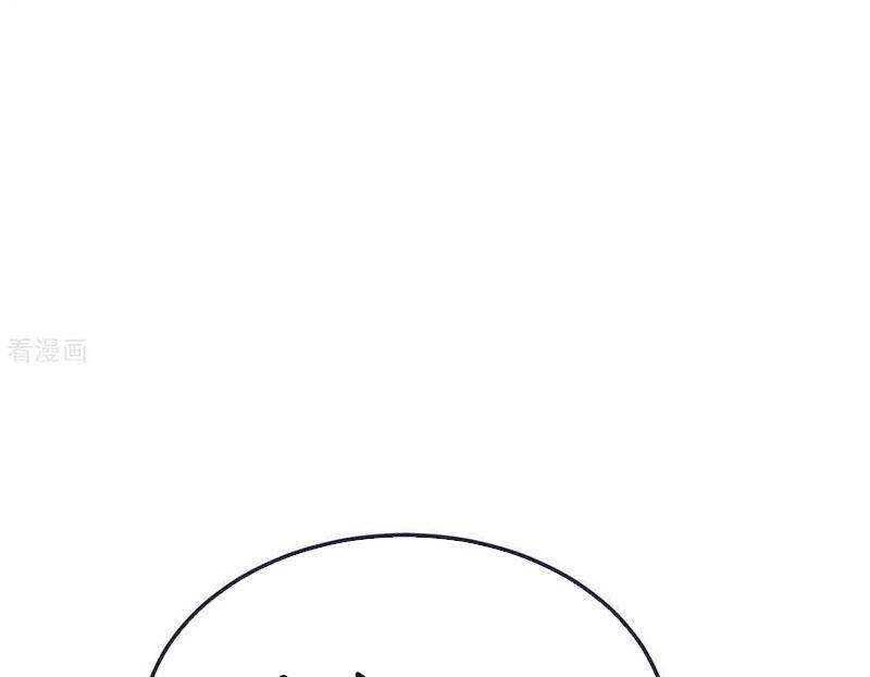 Tiên Võ Đế Tôn Chapter 747 - Trang 2