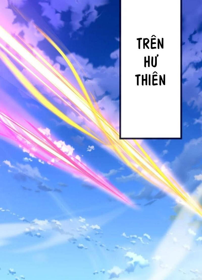 Tiên Võ Đế Tôn Chapter 749 - Trang 2