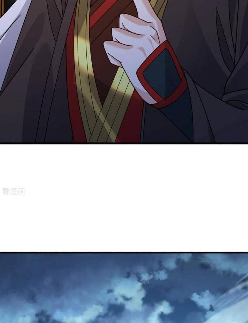 Tiên Võ Đế Tôn Chapter 749 - Trang 2