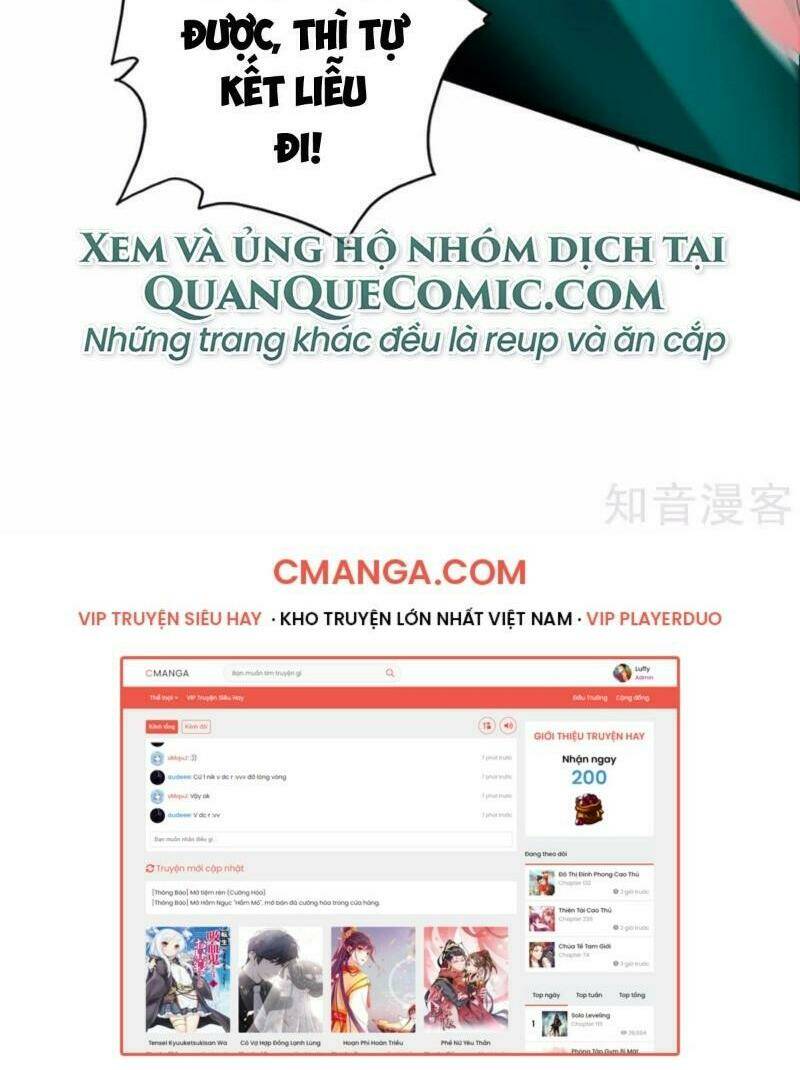 Tiên Võ Đế Tôn Chapter 75 - Trang 2