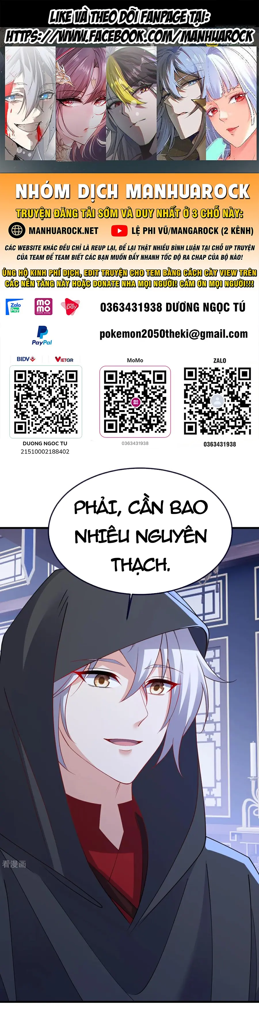 Tiên Võ Đế Tôn Chapter 750 - Trang 2