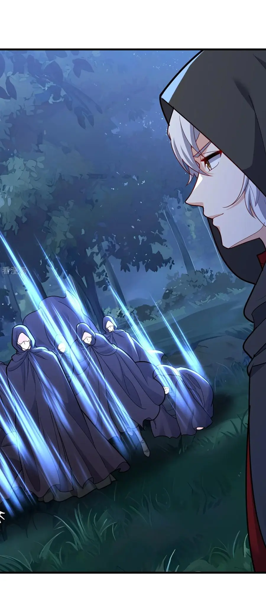 Tiên Võ Đế Tôn Chapter 750 - Trang 2