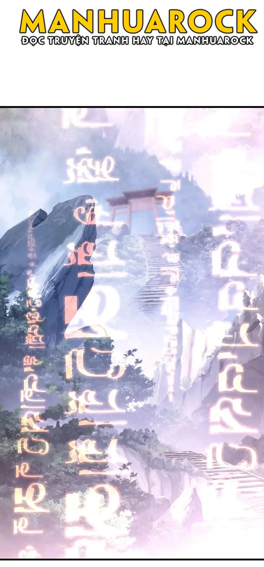 Tiên Võ Đế Tôn Chapter 750 - Trang 2