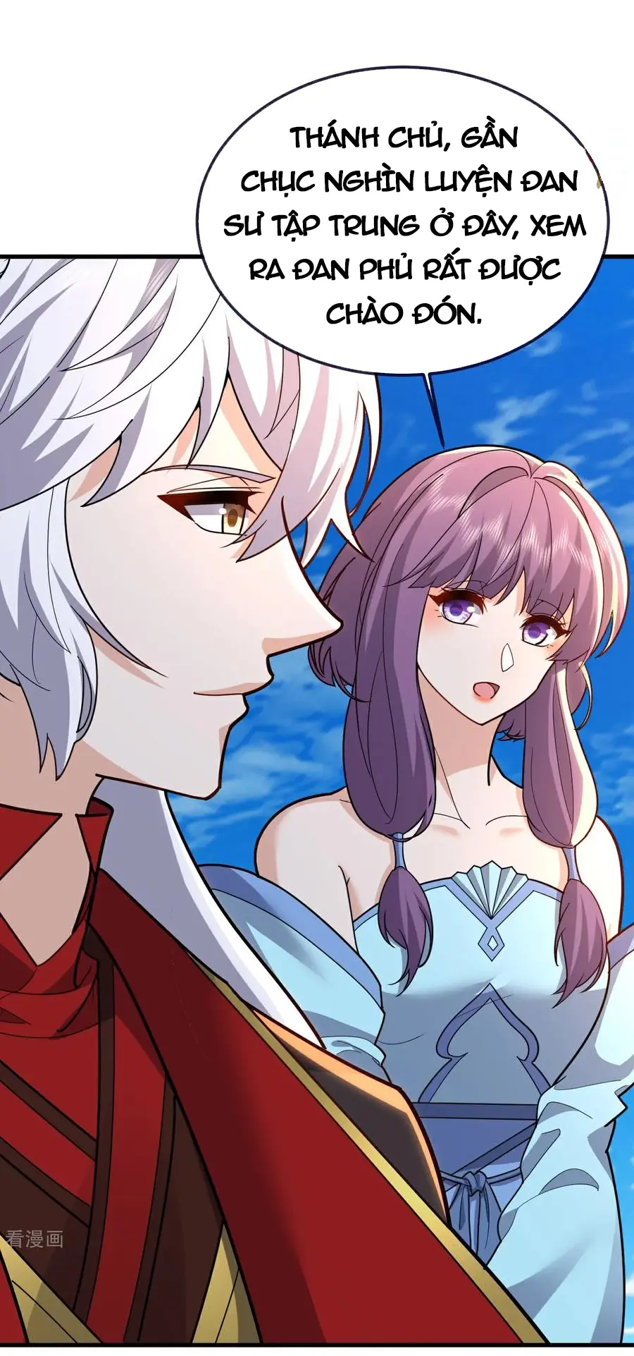 Tiên Võ Đế Tôn Chapter 750 - Trang 2