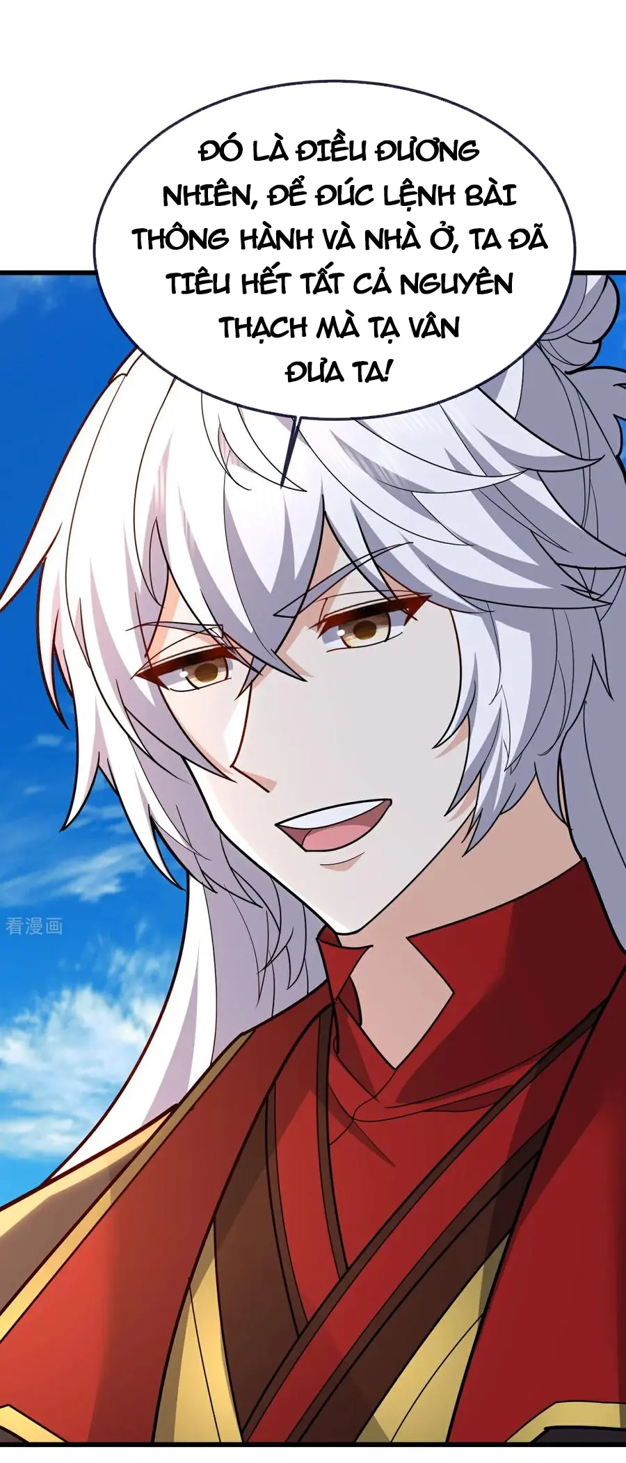 Tiên Võ Đế Tôn Chapter 750 - Trang 2