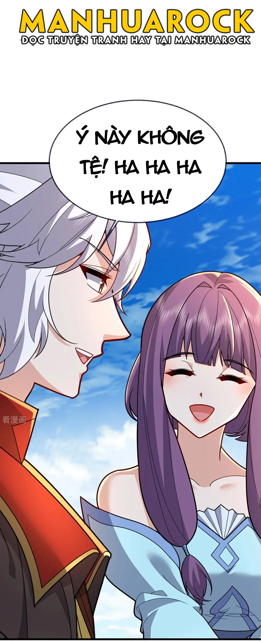 Tiên Võ Đế Tôn Chapter 750 - Trang 2