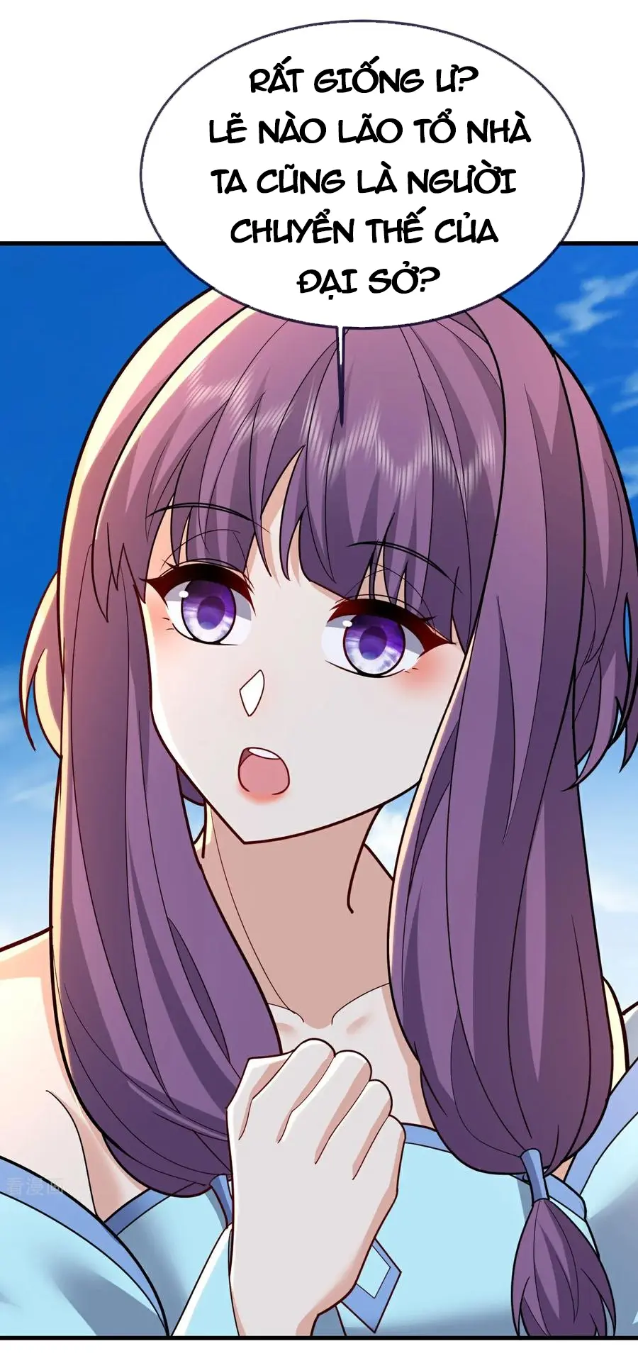 Tiên Võ Đế Tôn Chapter 750 - Trang 2