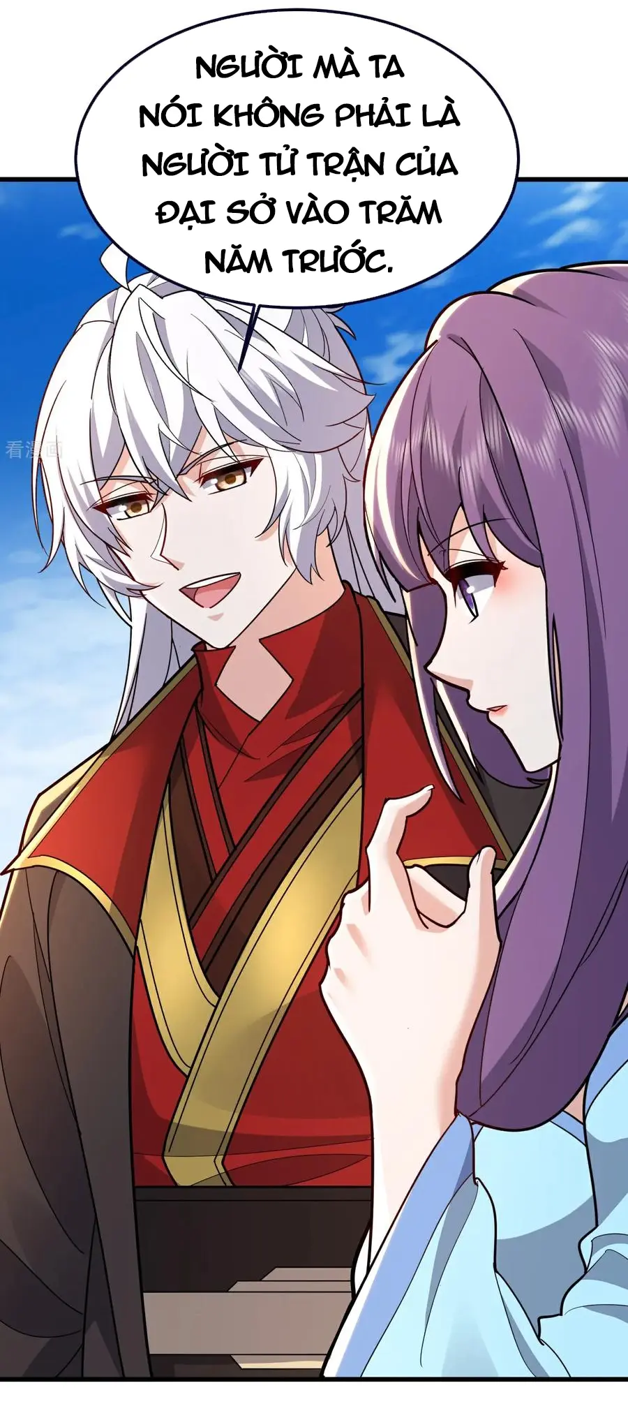 Tiên Võ Đế Tôn Chapter 750 - Trang 2