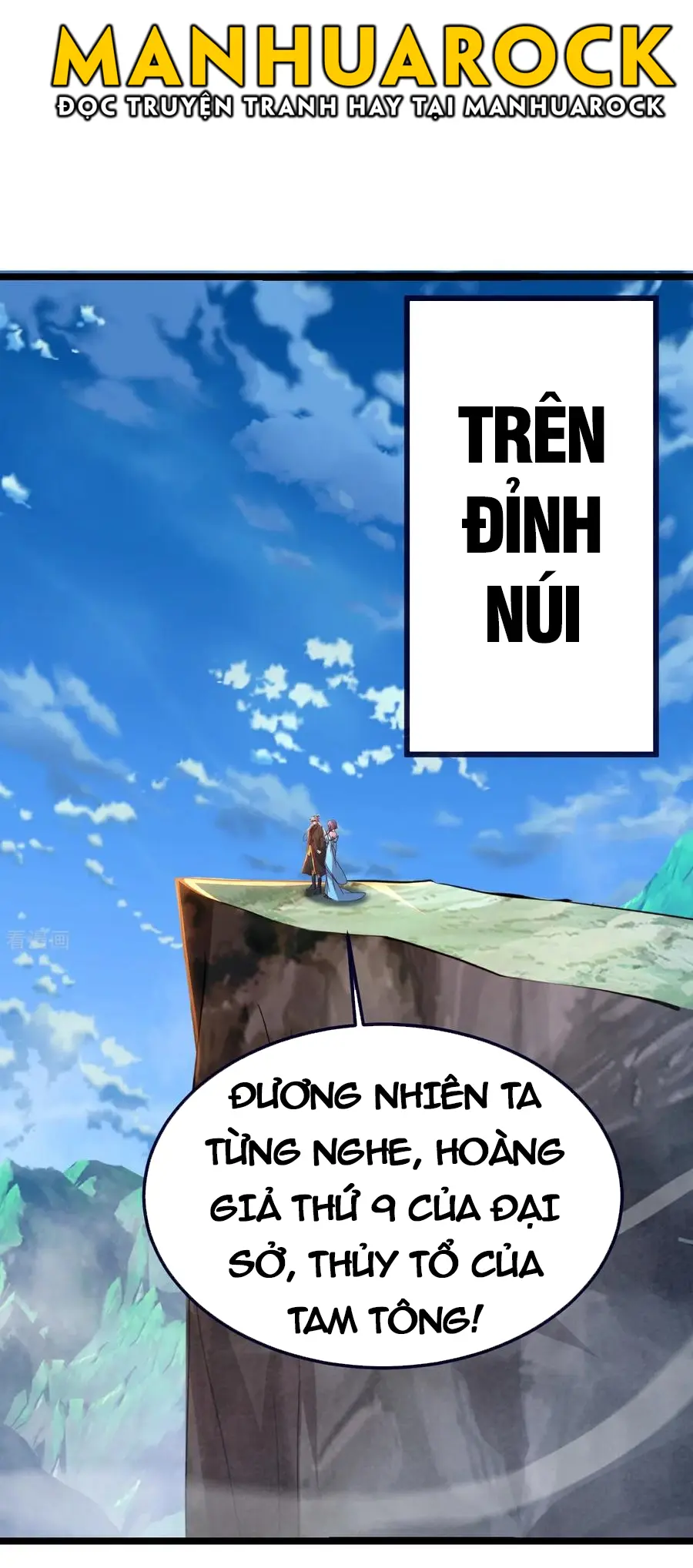 Tiên Võ Đế Tôn Chapter 750 - Trang 2