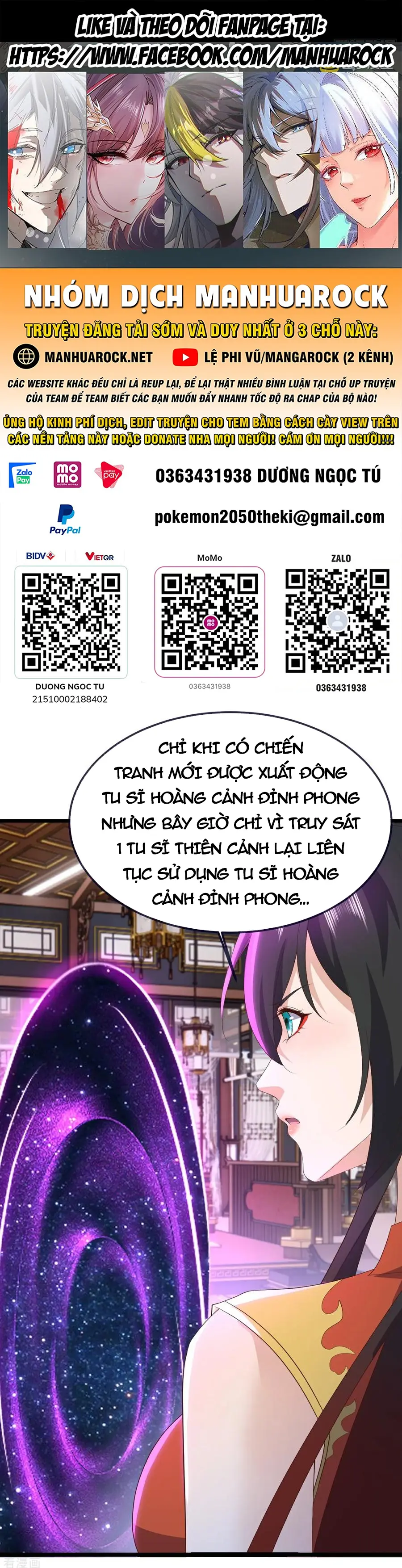 Tiên Võ Đế Tôn Chapter 751 - Trang 2