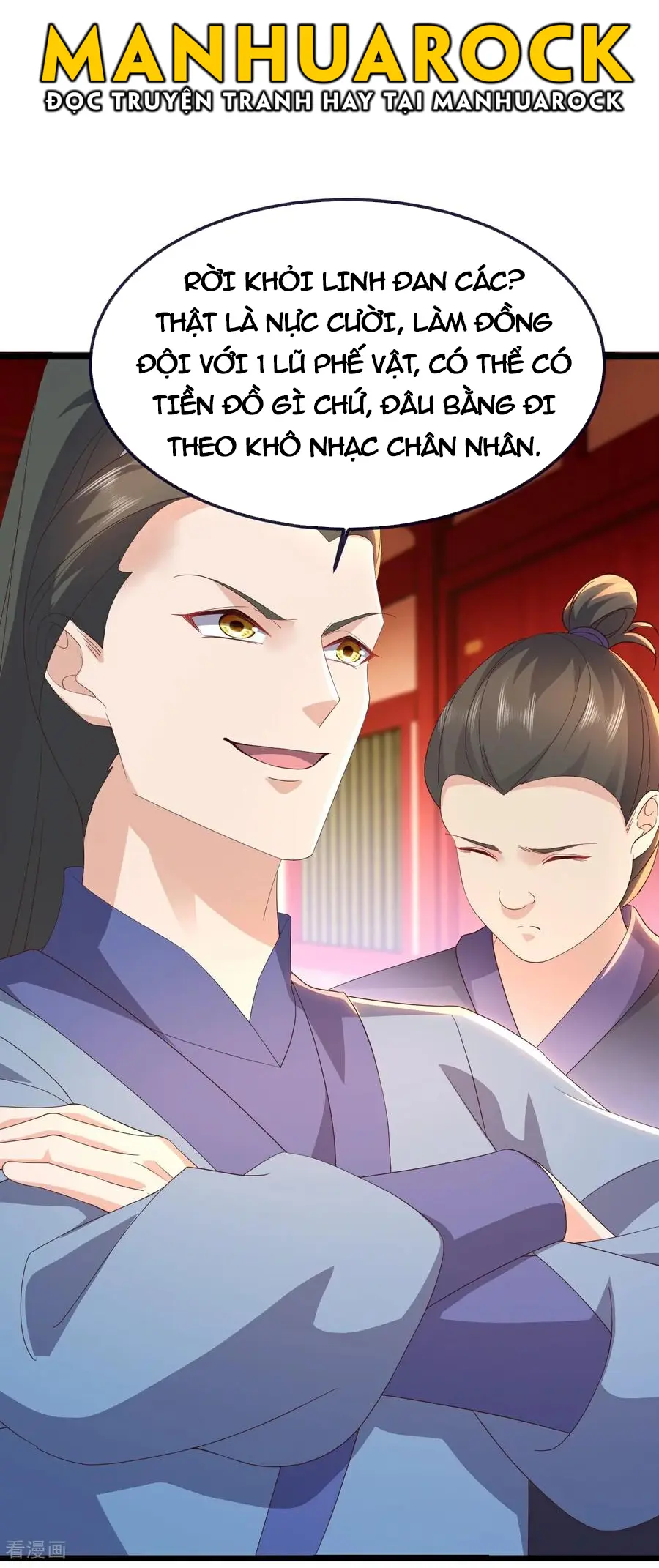 Tiên Võ Đế Tôn Chapter 751 - Trang 2