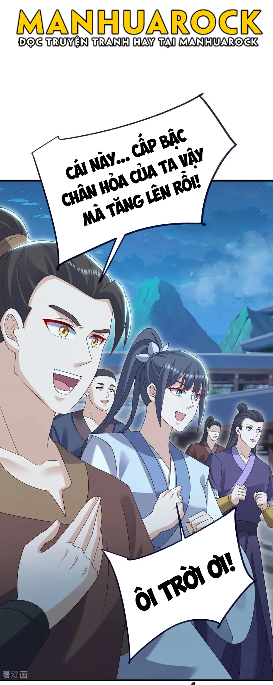 Tiên Võ Đế Tôn Chapter 751 - Trang 2