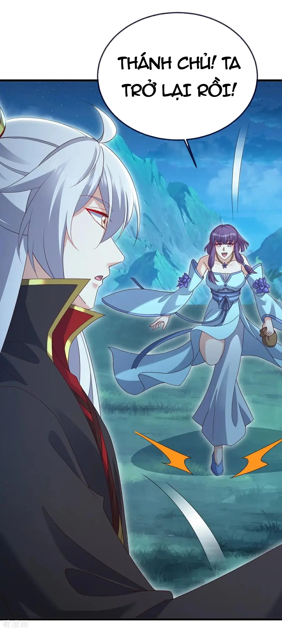 Tiên Võ Đế Tôn Chapter 751 - Trang 2