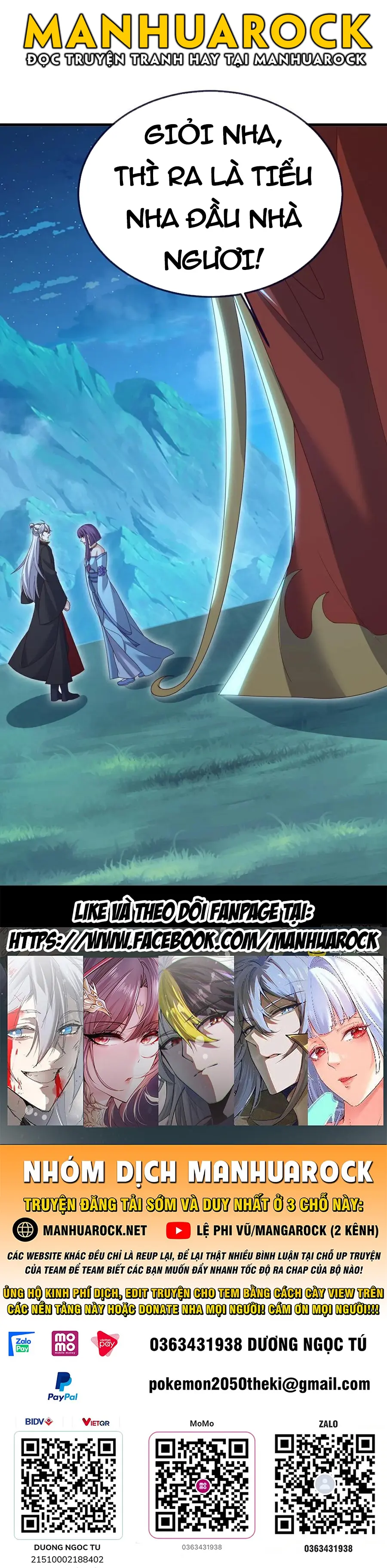 Tiên Võ Đế Tôn Chapter 751 - Trang 2