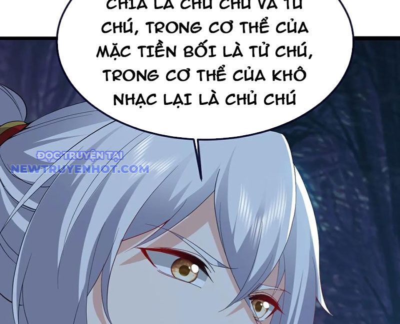 Tiên Võ Đế Tôn Chapter 758 - Trang 2