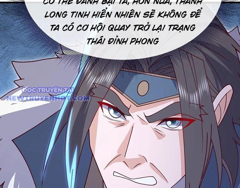 Tiên Võ Đế Tôn Chapter 760 - Trang 2