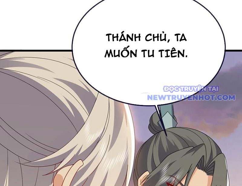 Tiên Võ Đế Tôn Chapter 766 - Trang 2
