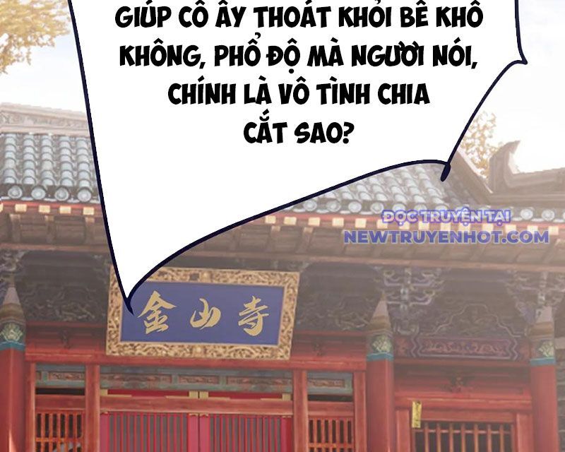 Tiên Võ Đế Tôn Chapter 766 - Trang 2