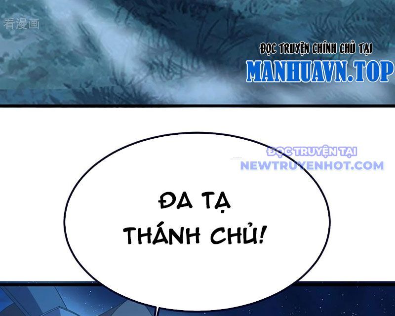 Tiên Võ Đế Tôn Chapter 768 - Trang 2