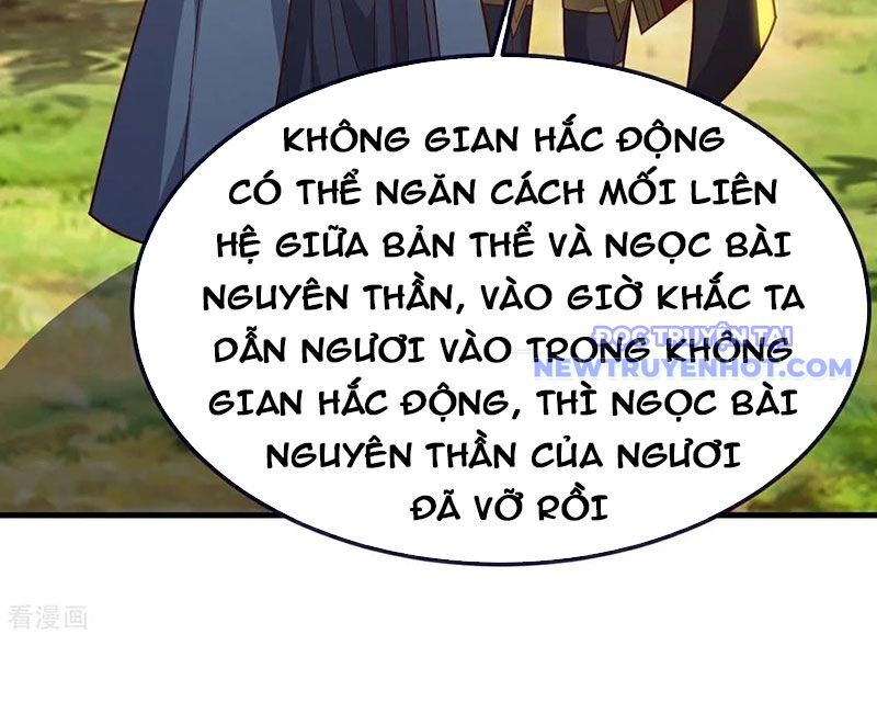 Tiên Võ Đế Tôn Chapter 769 - Trang 2