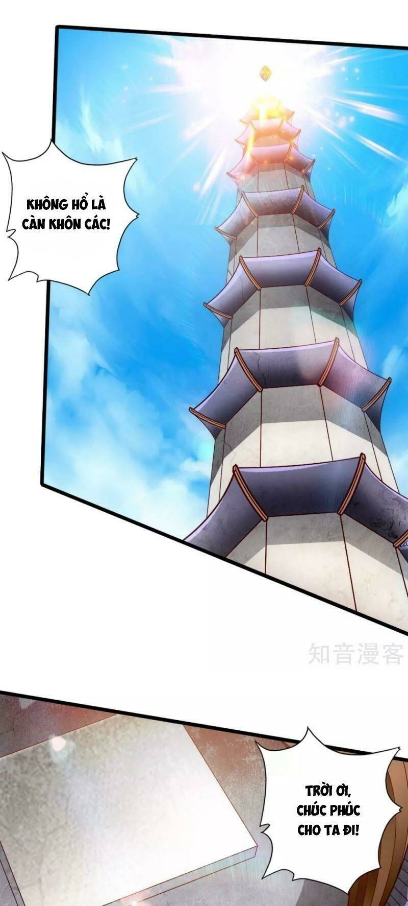 Tiên Võ Đế Tôn Chapter 77 - Trang 2