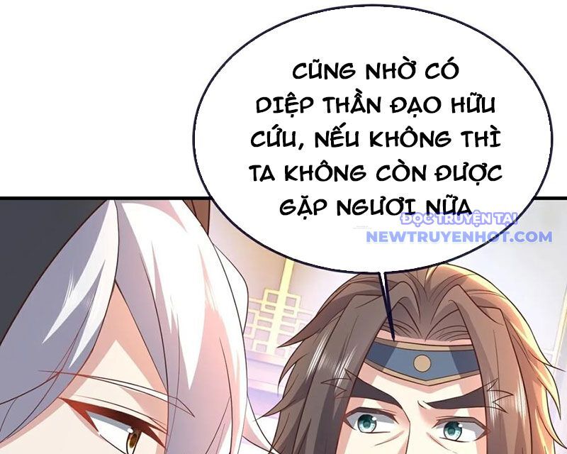 Tiên Võ Đế Tôn Chapter 771 - Trang 2