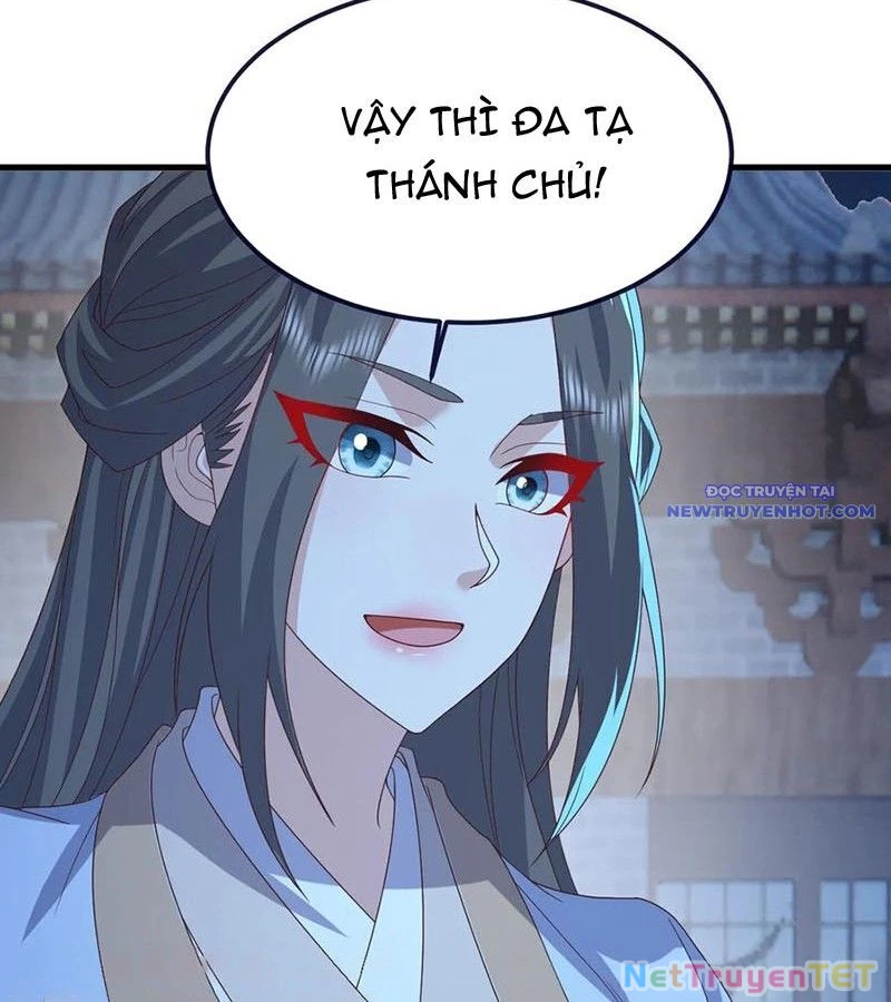 Tiên Võ Đế Tôn Chapter 773 - Trang 2