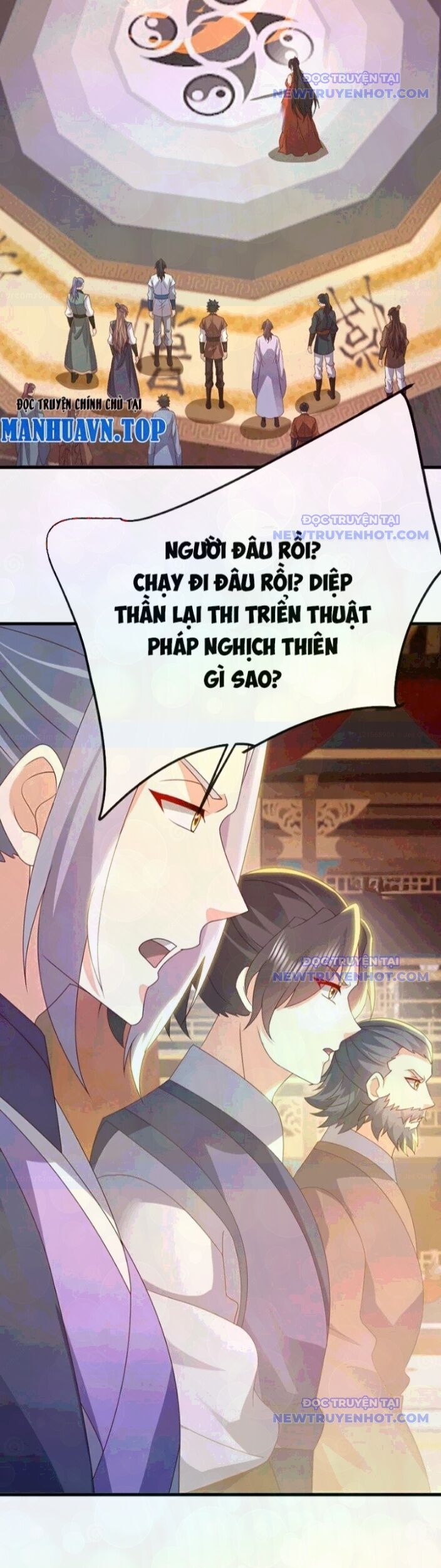 Tiên Võ Đế Tôn Chapter 786 - Trang 2