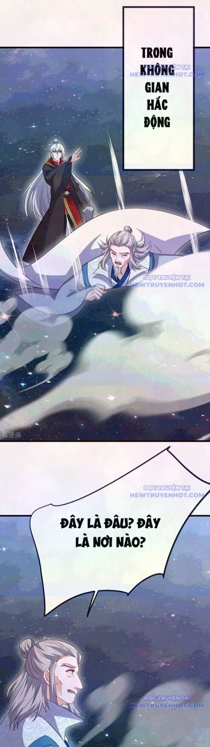 Tiên Võ Đế Tôn Chapter 786 - Trang 2