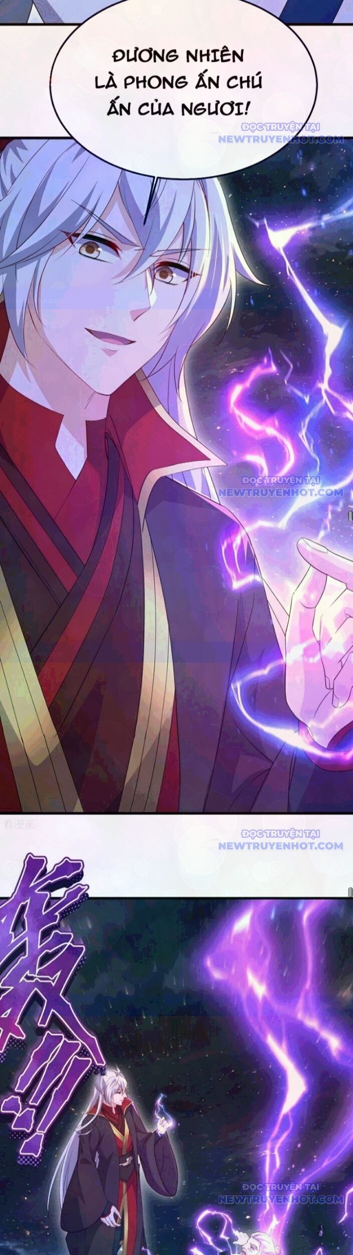 Tiên Võ Đế Tôn Chapter 786 - Trang 2