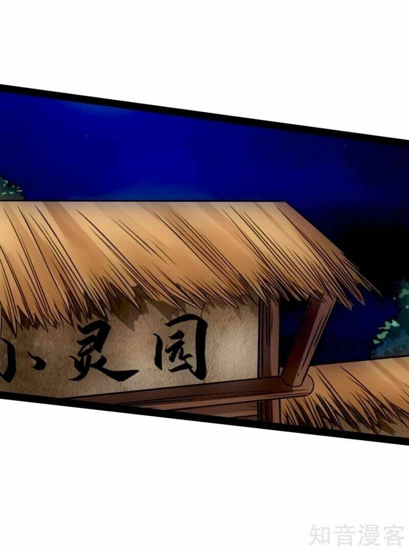 Tiên Võ Đế Tôn Chapter 82 - Trang 2