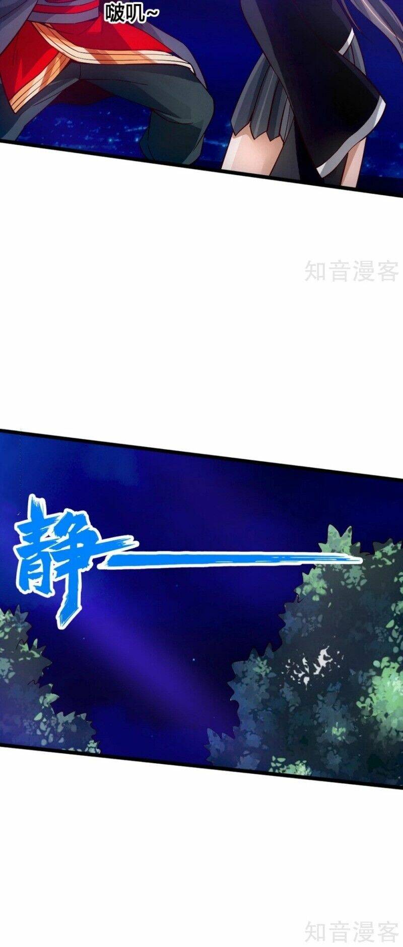 Tiên Võ Đế Tôn Chapter 84 - Trang 2