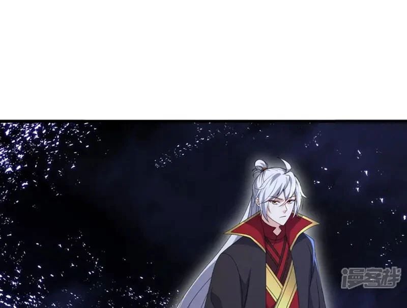 Tiên Võ Đế Tôn Chapter 866 - Trang 2