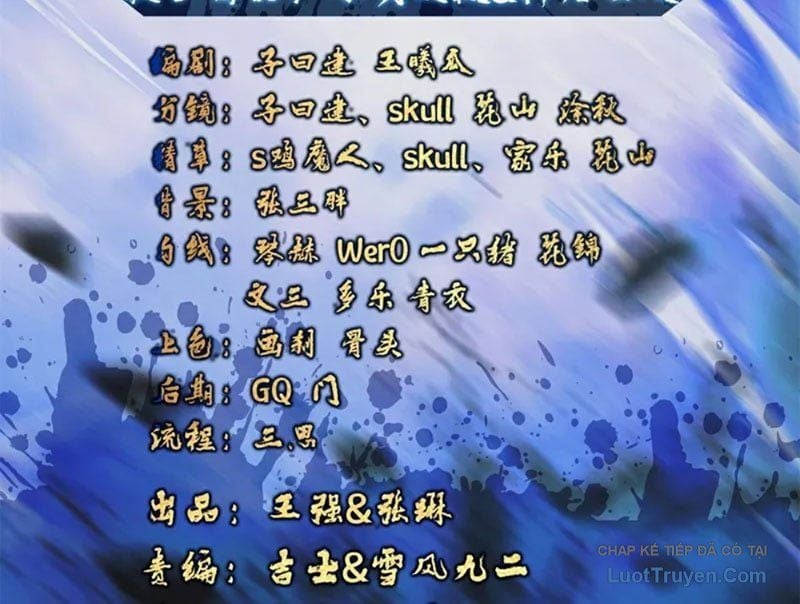 Tiên Võ Đế Tôn Chapter 866 - Trang 2